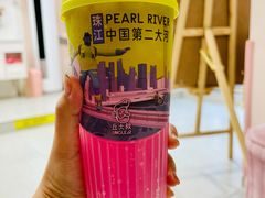 -丘大叔柠檬茶(乐峰广场分店)