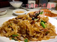 -岭南真味·匠心粤菜(K11店)