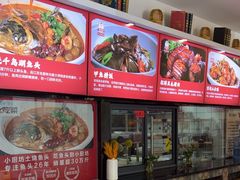 -老海陵·泰州菜(图书馆店)