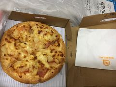 -那坡里比萨(康王北路店)