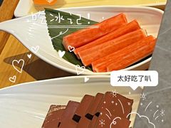 -竹犇番茄火锅(长风街店)