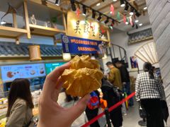 -吴酥生宫廷酥饼(南门口店)