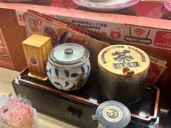 -万岁寿司(万国店)