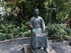 -香港大学