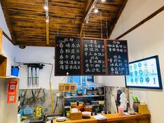 -阿木舂记·特色小吃(平江路店)