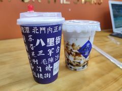 -光明新鲜屋·鲜乳茶(乾坤店)
