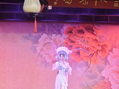 -盖碗儿梨园·变脸吐火·川剧(天府广场店)