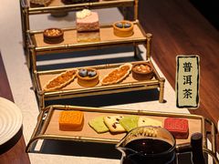 -福院