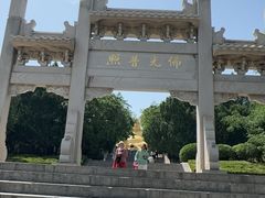 -千佛山风景名胜区