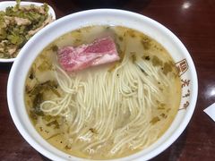-老半斋(福州路店)