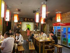 大堂-蜀大侠火锅(寰球文化地标·总府店)