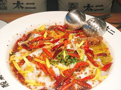 -太二酸菜鱼(正大广场店)