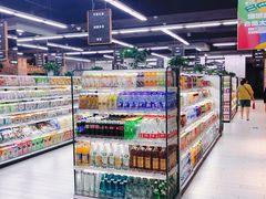 -果蔬好生活超市(乐堤港店)