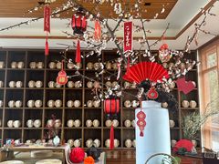 -腾冲和顺柏联酒店