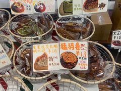 -雀食面包店(钟楼店)