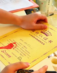 -大美母婴湖畔月子中心(江宁店)