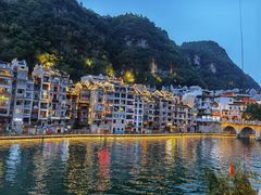 -古城苗家土菜馆(河景餐厅店)