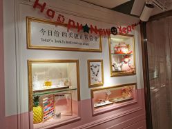 -米米奈児miminail
