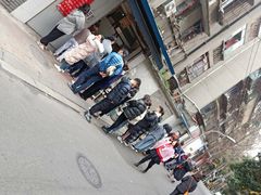 -蓉城西二道无名冒菜(西二道街店)