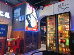 -大成海鲜烧烤·海鲜粥(长寿路店)