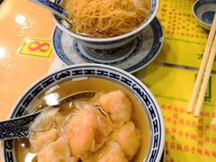 -麦奀云吞面世家(佐敦店)