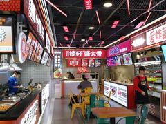 -八一好吃街·高品美食广场