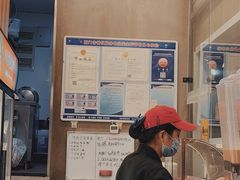 -八婆婆烧仙草(中山路店)