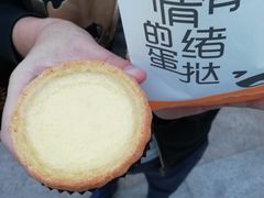 -芳叔(东方宝泰店)