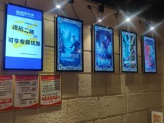 -逃脱反斗城沉浸剧情密室(北京路店)