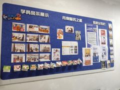 -新航道·雅思托福·Alevel AP·留学考研(光谷校区)