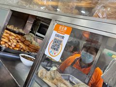 -增盛魁小吃店