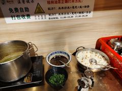 -随缘小馆(红岭路店)