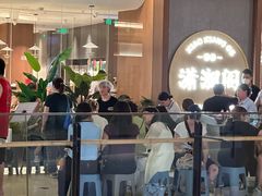 -凤凰汇购物中心