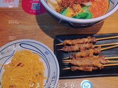 -陇上秦轩biangbiang面(萧山万象汇店)