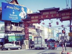 -瓦洛洛传统市场