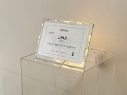 -JNK皮肤管理中心