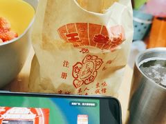 -王老头炒货(天坛东路店)