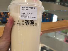 -天空之城游乐体验世界(义乌之心店)