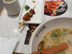 -味千拉面(和平大道奥山世纪城店)