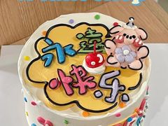 -千浔一暖DIY蛋糕烘焙(人民大学店)