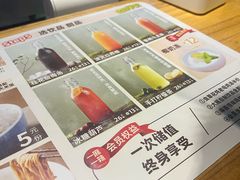 -一麻一辣麻辣香锅(方庄店)