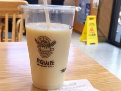 -早安山丘·豆浆油条(小木桥路店)