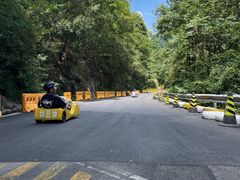 -大明山自然探索公园