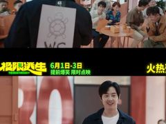 -万达影城(惠济万达广场IMAX店)
