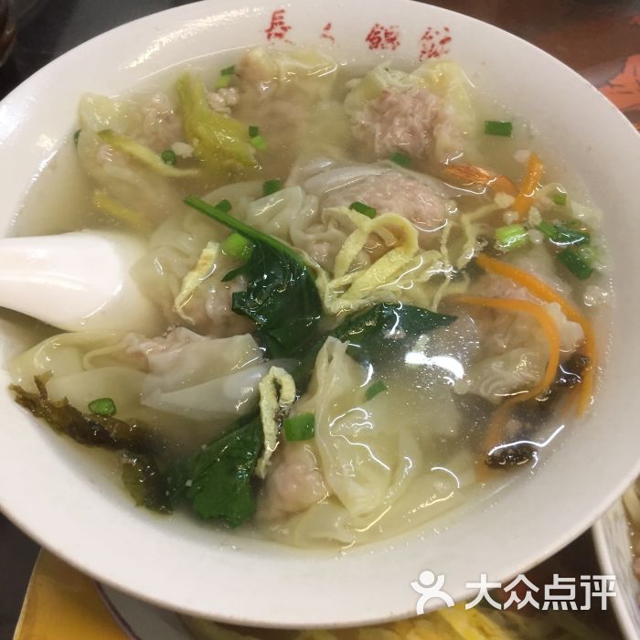 长人馄饨图片 - 第7张