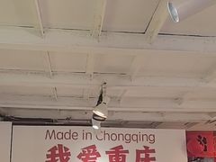 -大王油茶(二厂文创公园店)