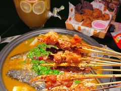 -探鱼·鲜青椒爽麻烤鱼(领展购物广场店)