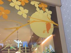 -奈雪的茶(石家庄万象城店)