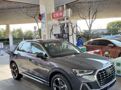 -上海冠松华奥奥迪4S店(张江店)