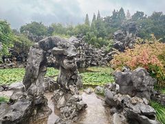 -清晏园